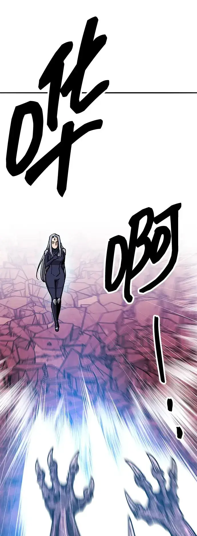 《觉醒战士》[第2部] 第71话 希丝和斯尼克图35