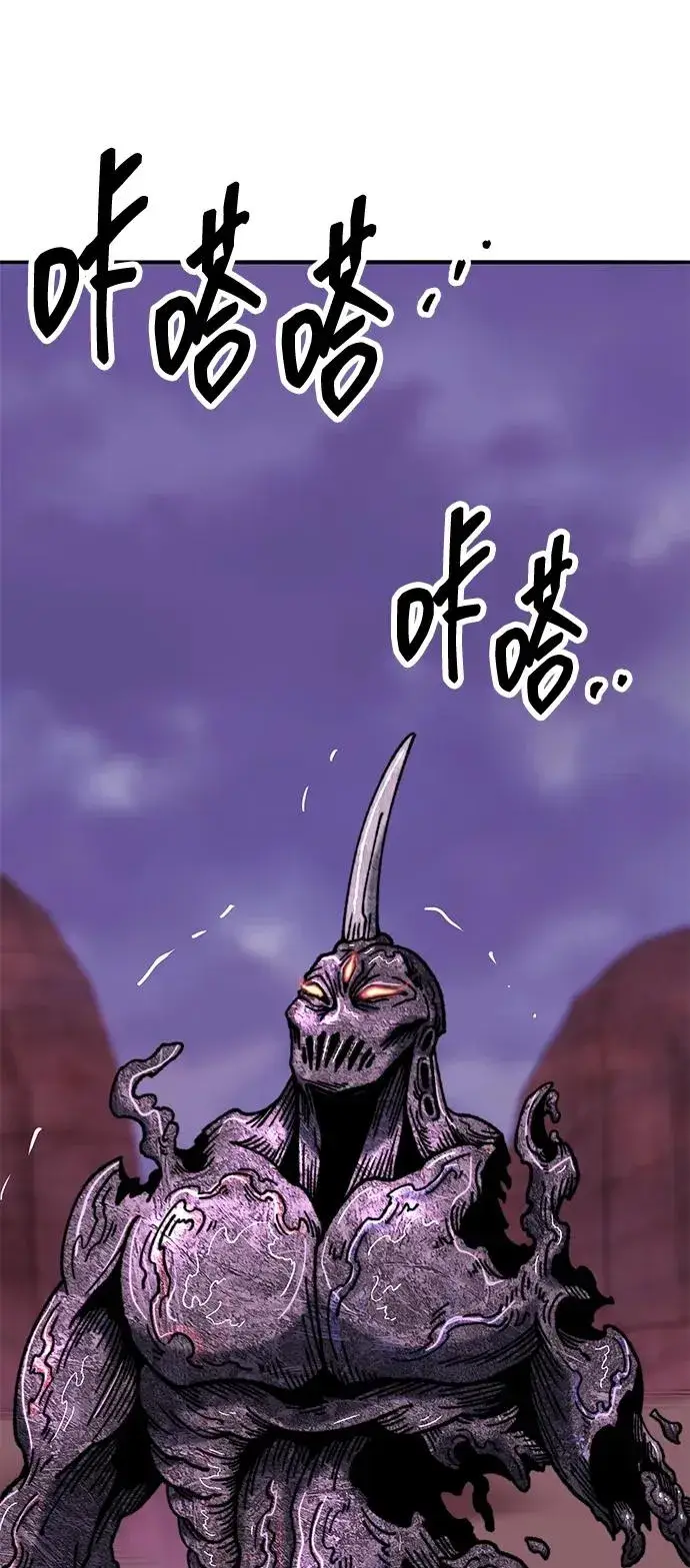 《觉醒战士》[第2部] 第71话 希丝和斯尼克图39