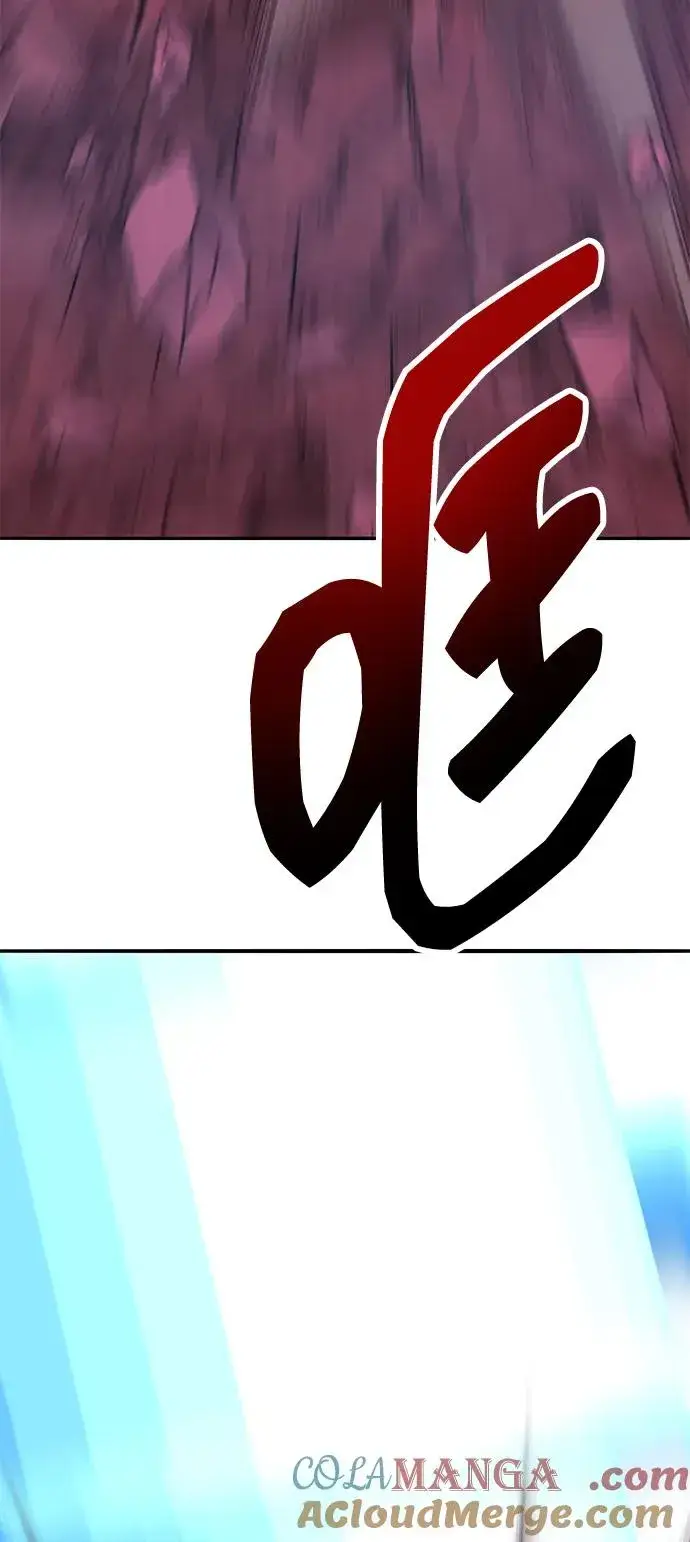 《觉醒战士》[第2部] 第71话 希丝和斯尼克图65