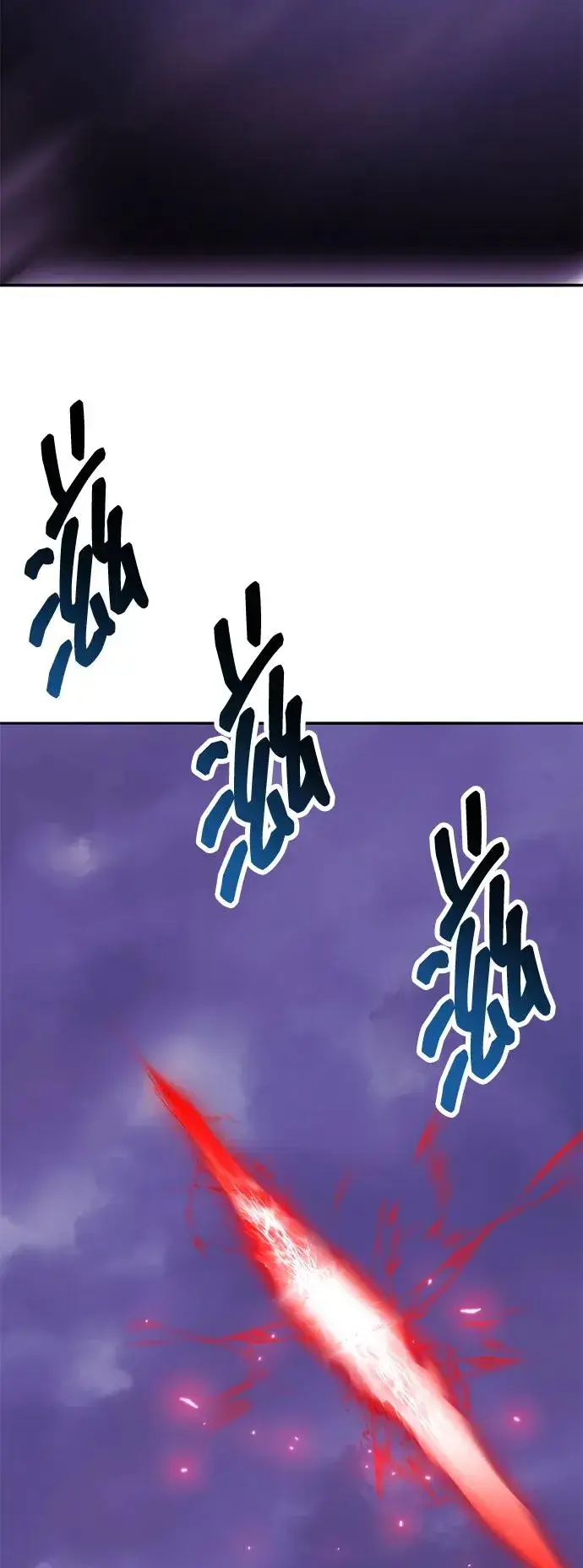 《觉醒战士》[第2部] 第72话 何蒙库鲁兹图159
