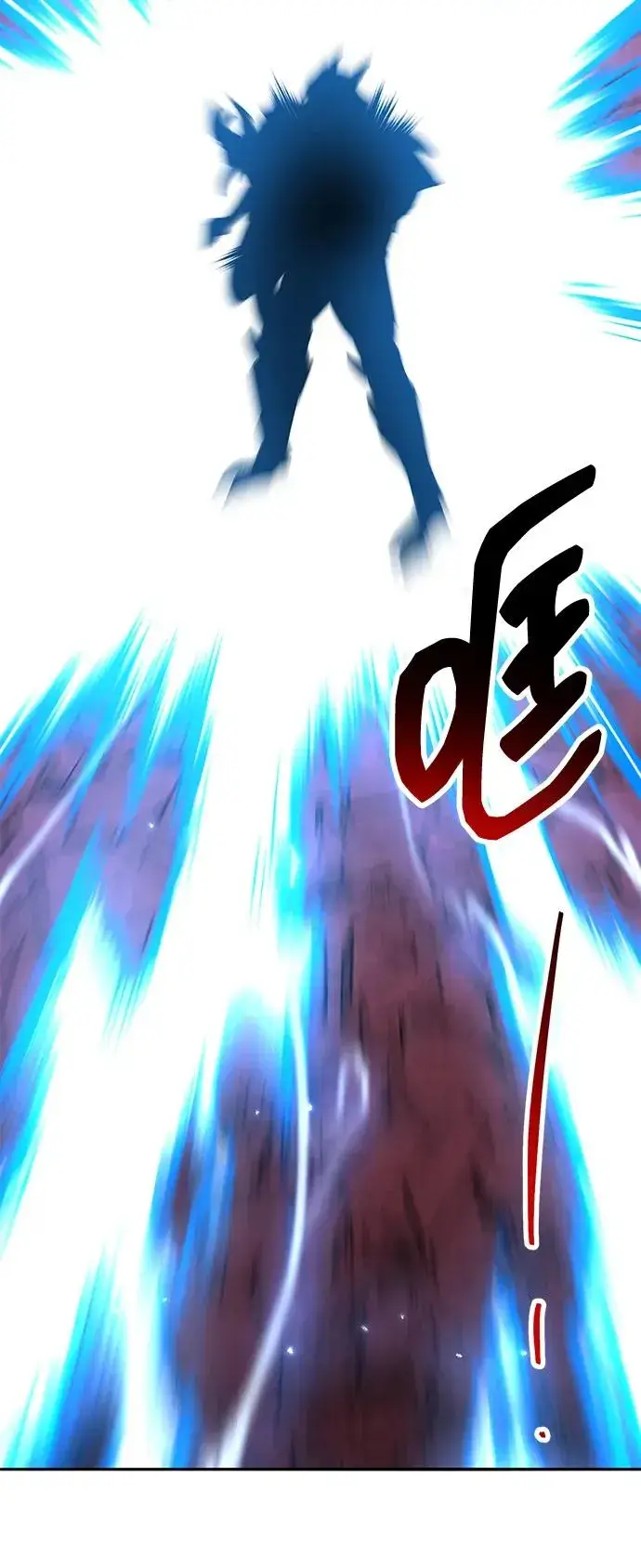 《觉醒战士》[第2部] 第72话 何蒙库鲁兹图27