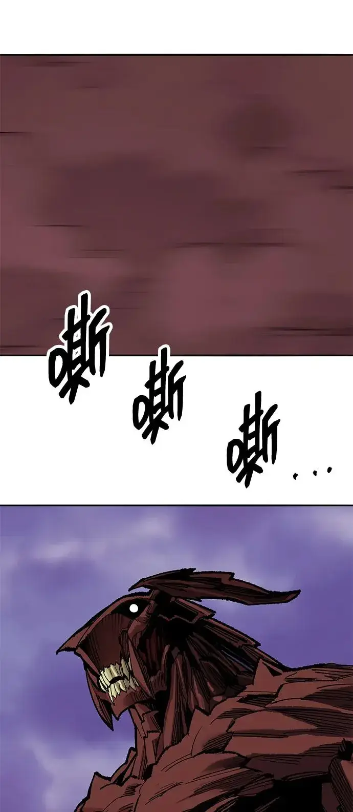 《觉醒战士》[第2部] 第72话 何蒙库鲁兹图78