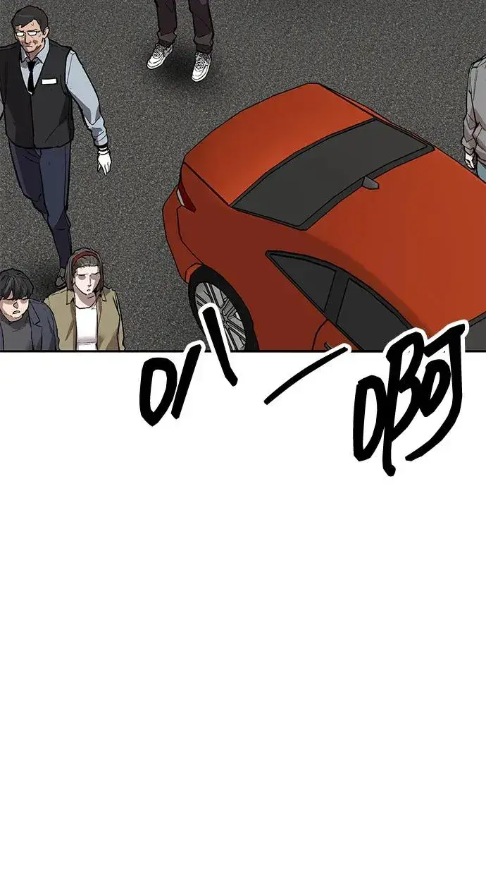 《觉醒战士》[第2部] 第73话 追击图138
