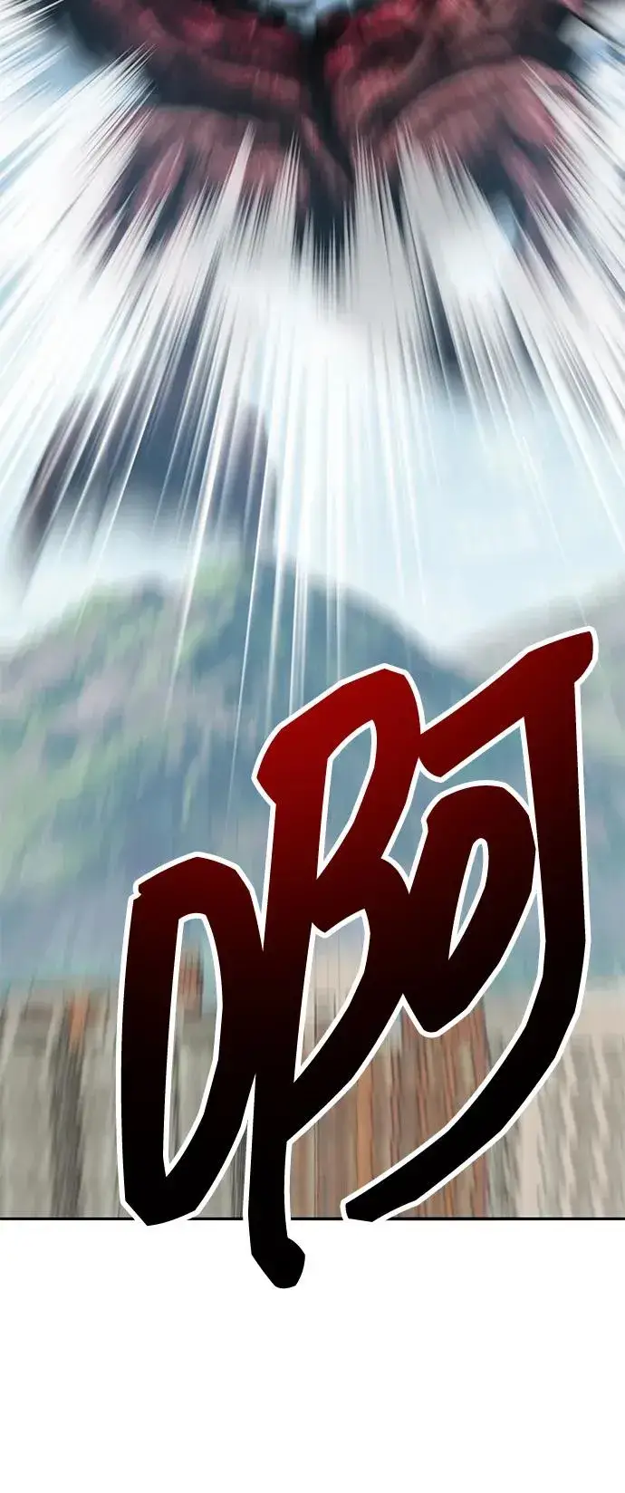 《觉醒战士》[第2部] 第73话 追击图162