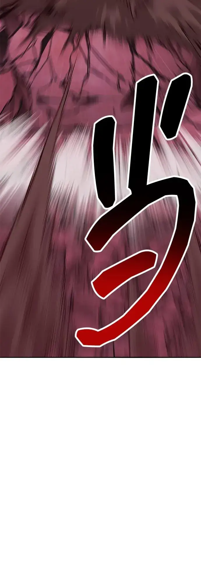 《觉醒战士》[第2部] 第73话 追击图31