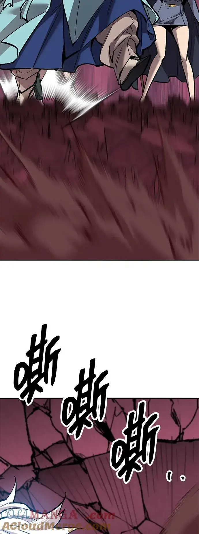 《觉醒战士》[第2部] 第73话 追击图33