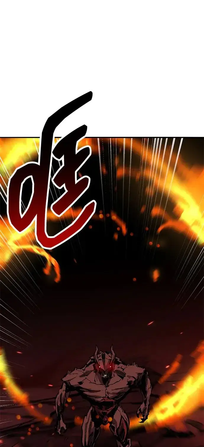 《觉醒战士》[第2部] 第74话 顺理图102