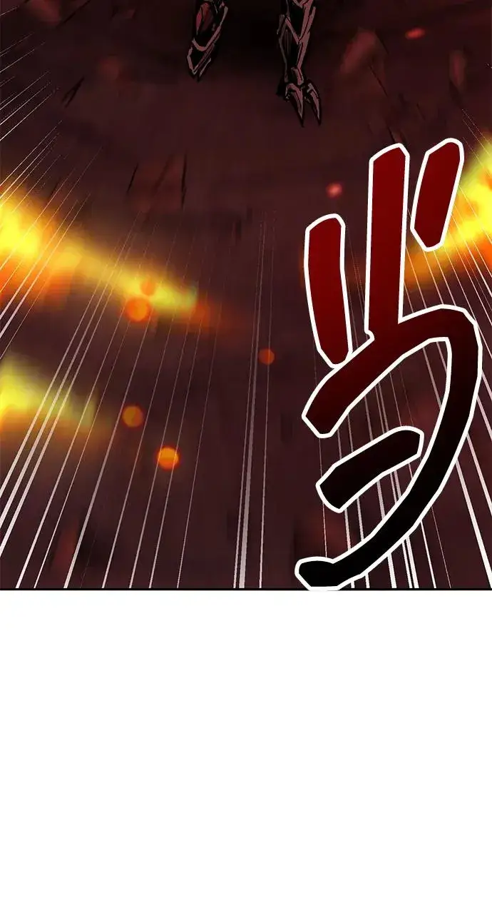 《觉醒战士》[第2部] 第74话 顺理图103