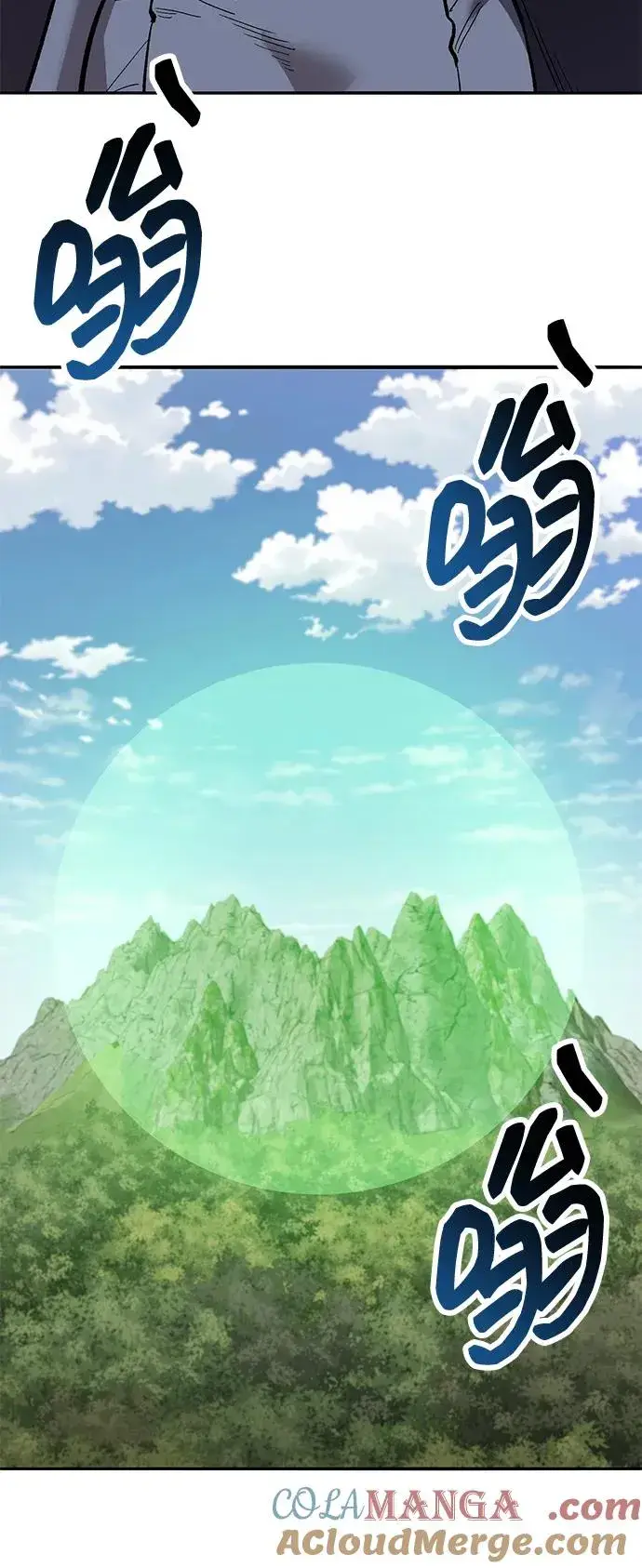 《觉醒战士》[第2部] 第74话 顺理图61