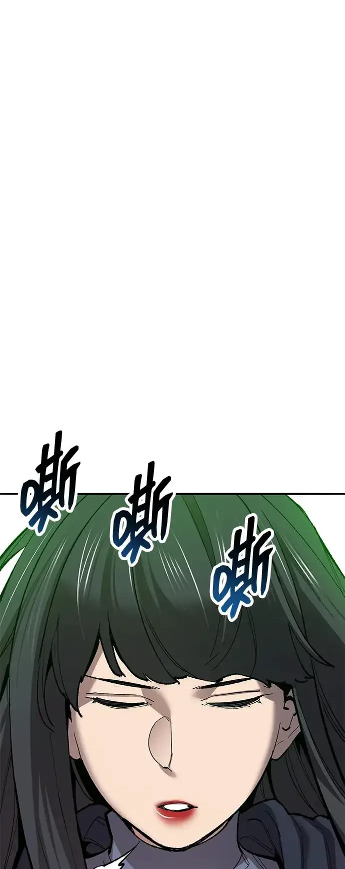 《觉醒战士》[第2部] 第74话 顺理图62