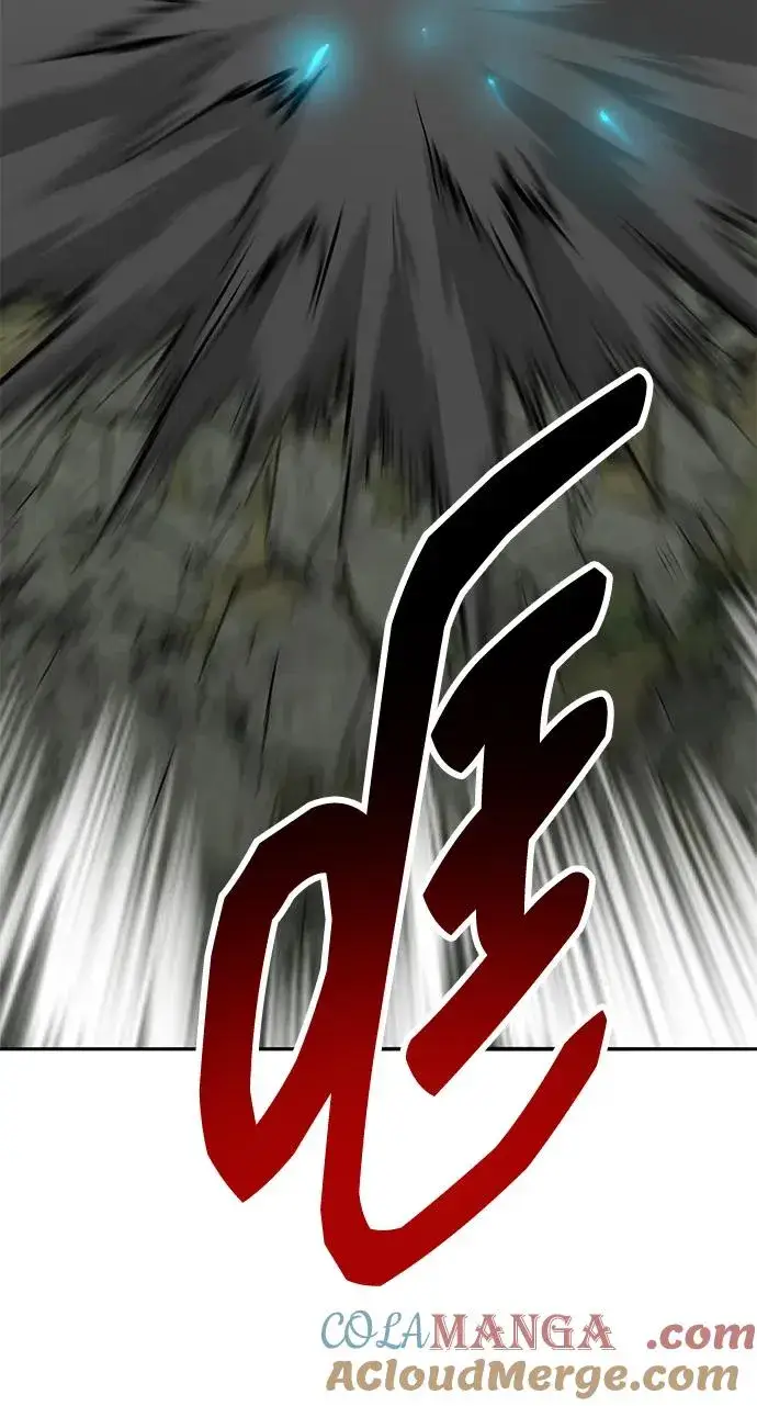 《觉醒战士》[第2部] 第74话 顺理图73