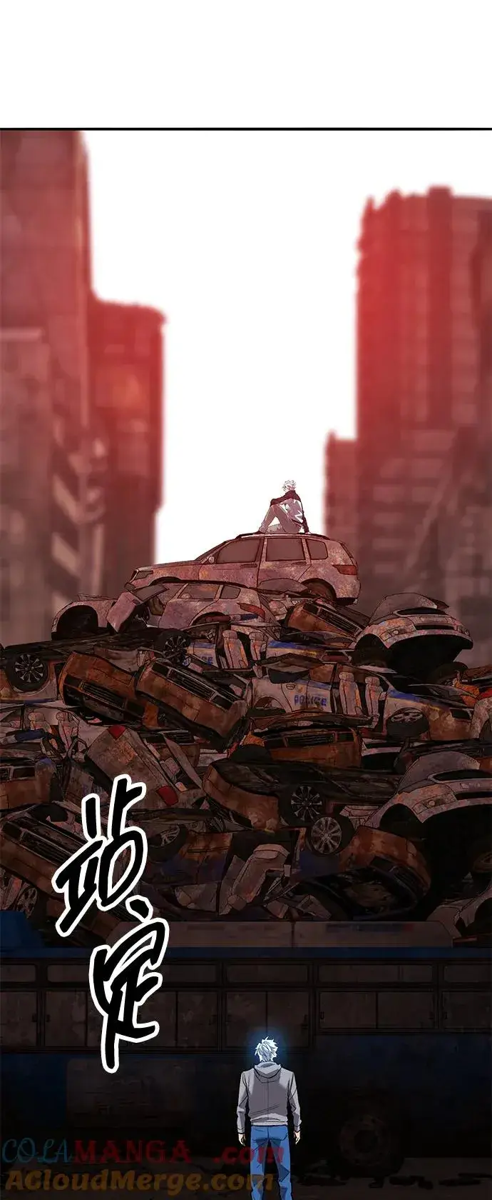 漫画《觉醒战士》[第2部] 第75话 林纪锋和林纪锋第117张图