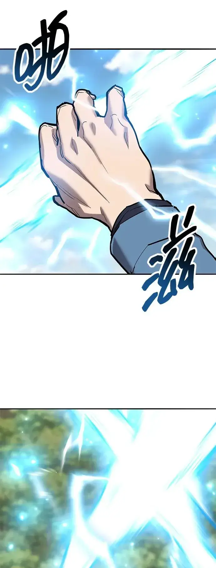 漫画《觉醒战士》[第2部] 第75话 林纪锋和林纪锋第24张图