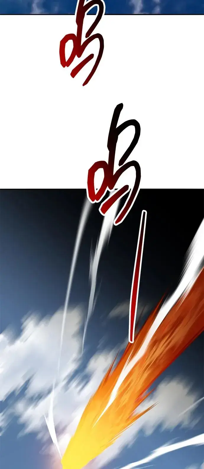漫画《觉醒战士》[第2部] 第75话 林纪锋和林纪锋第43张图
