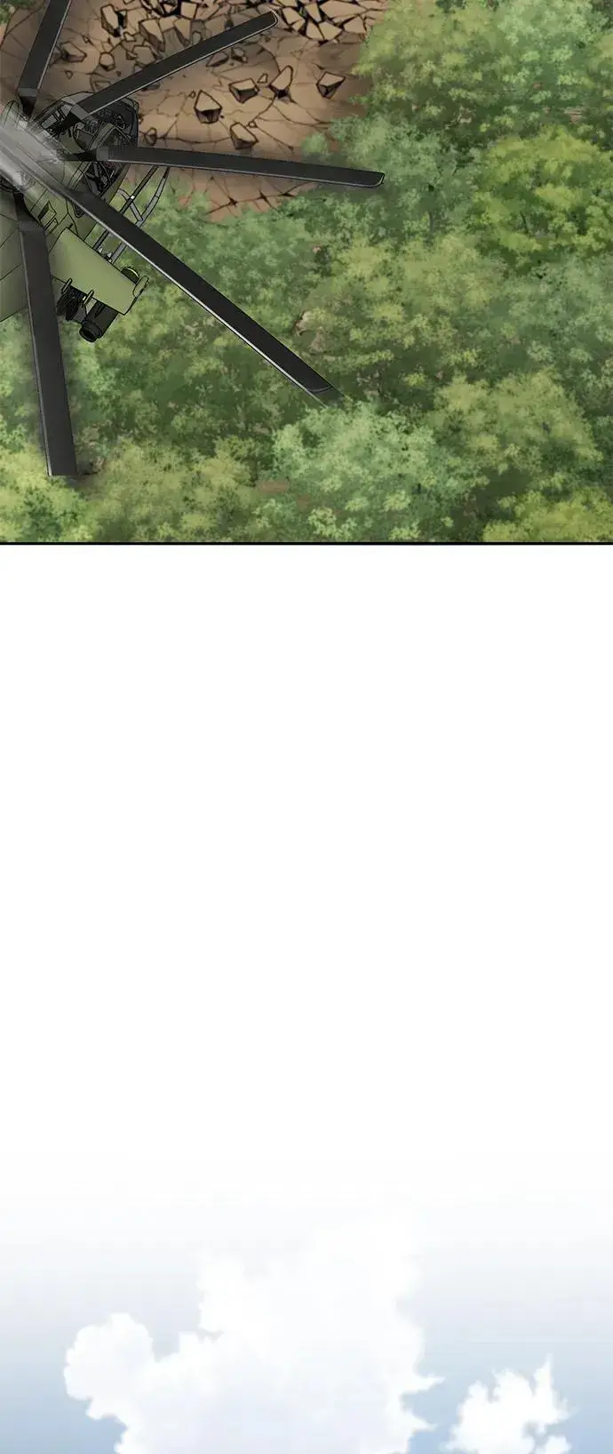 漫画《觉醒战士》[第2部] 第75话 林纪锋和林纪锋第83张图
