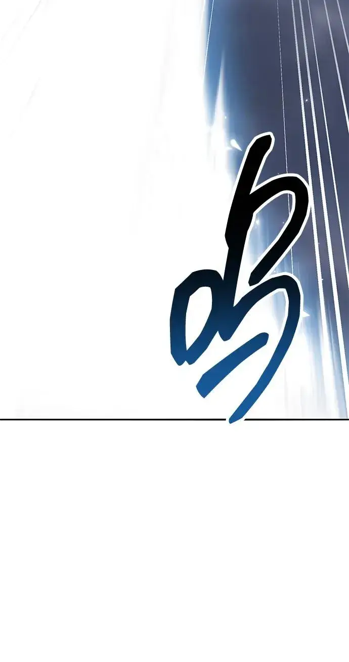 《觉醒战士》[第2部] 第76话 希丝恢复图100