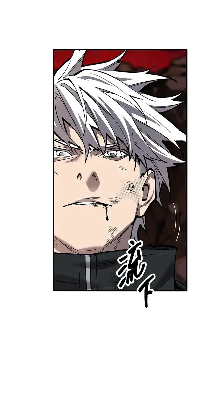 《觉醒战士》[第2部] 第76话 希丝恢复图115