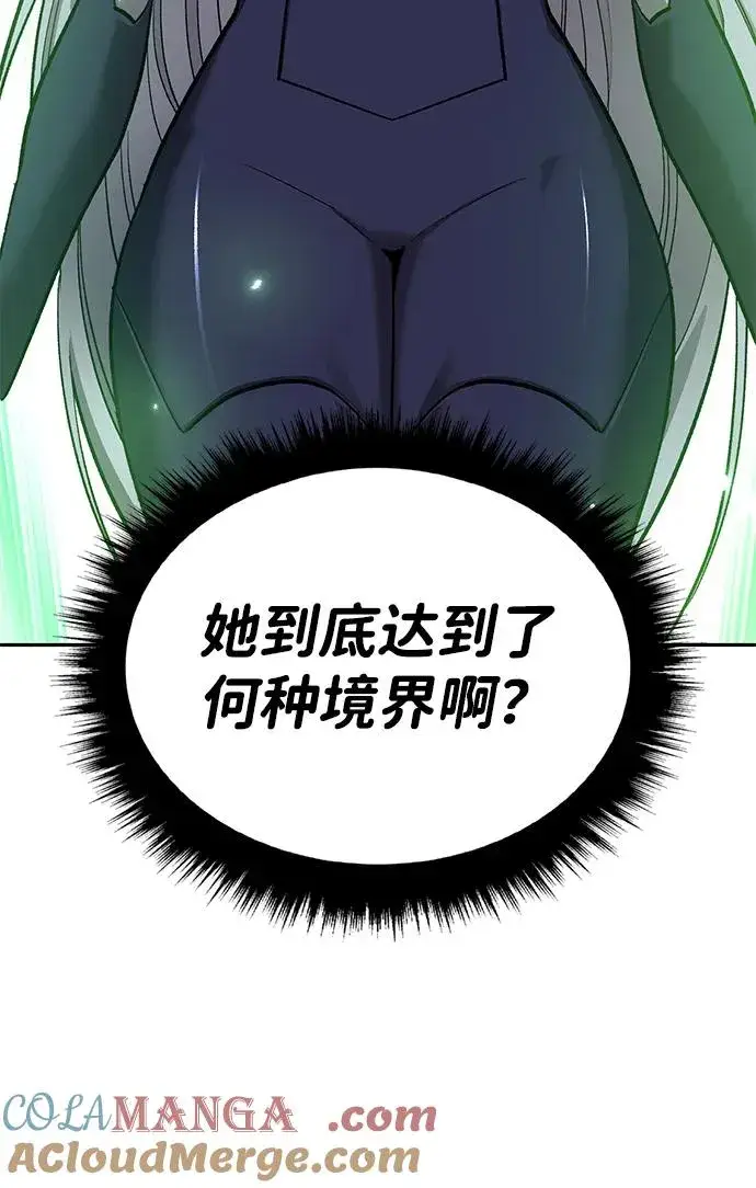 《觉醒战士》[第2部] 第76话 希丝恢复图37