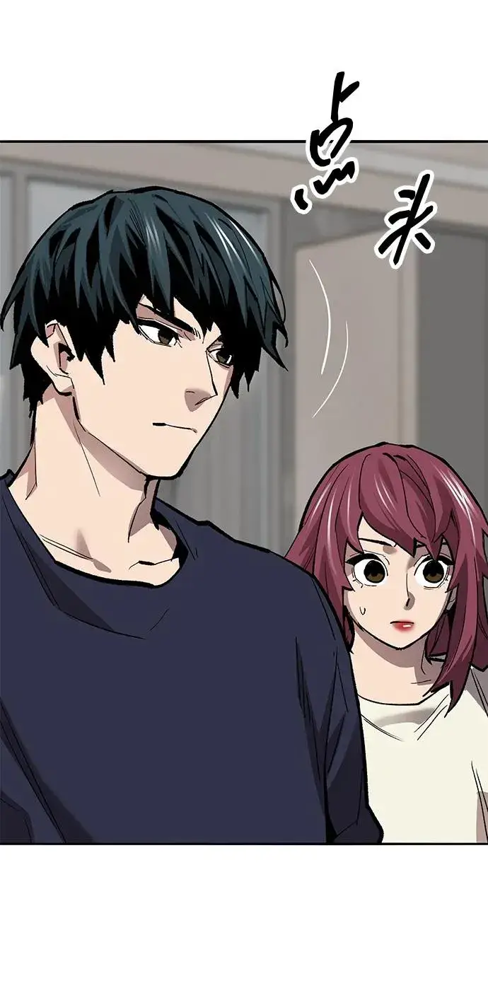 《觉醒战士》[第2部] 第76话 希丝恢复图56
