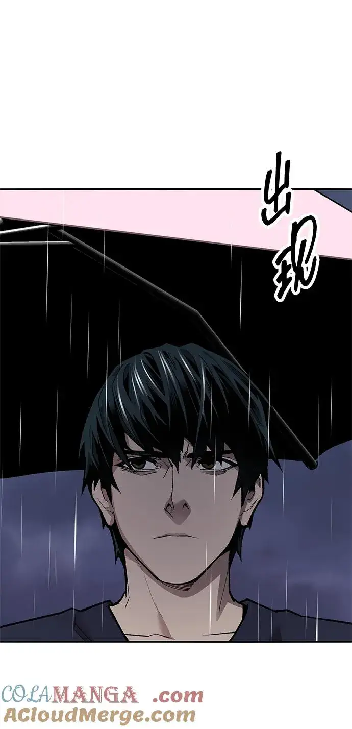 《觉醒战士》[第2部] 第76话 希丝恢复图61