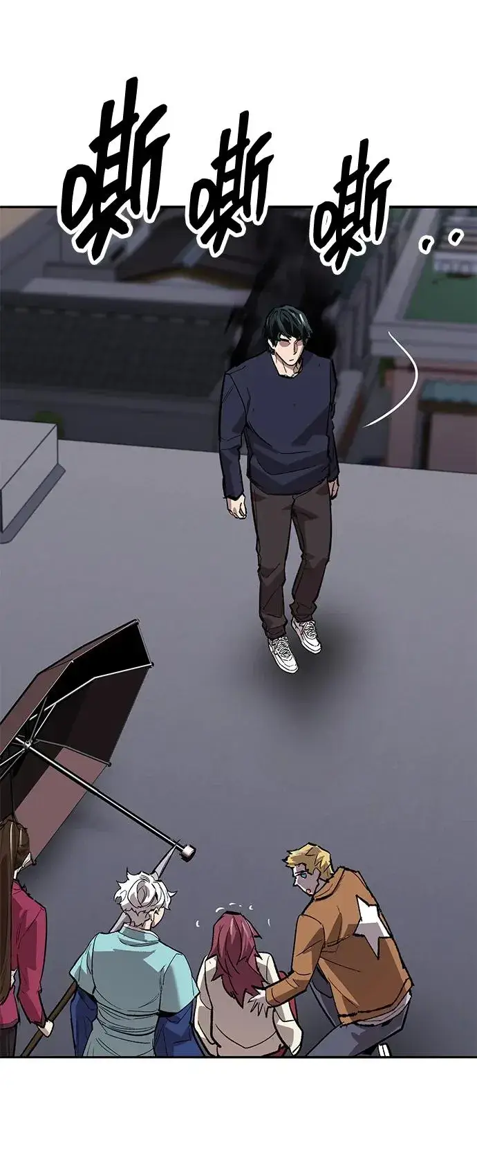 《觉醒战士》[第2部] 第76话 希丝恢复图91