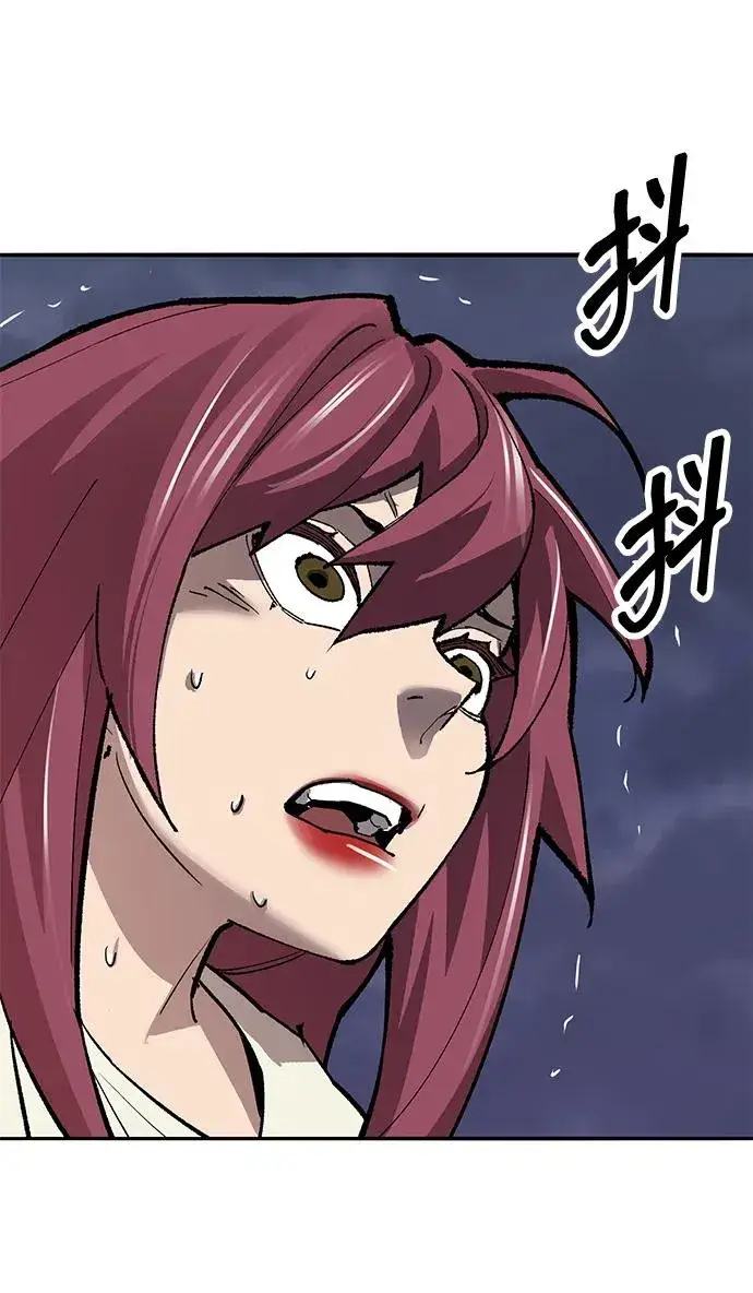 《觉醒战士》[第2部] 第76话 希丝恢复图92
