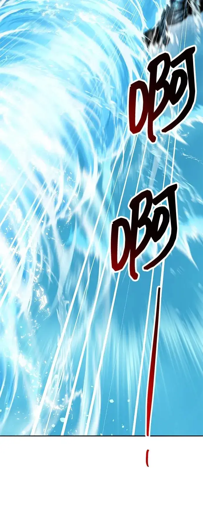 《觉醒战士》[第2部] 第77话 8星屠杀者图104