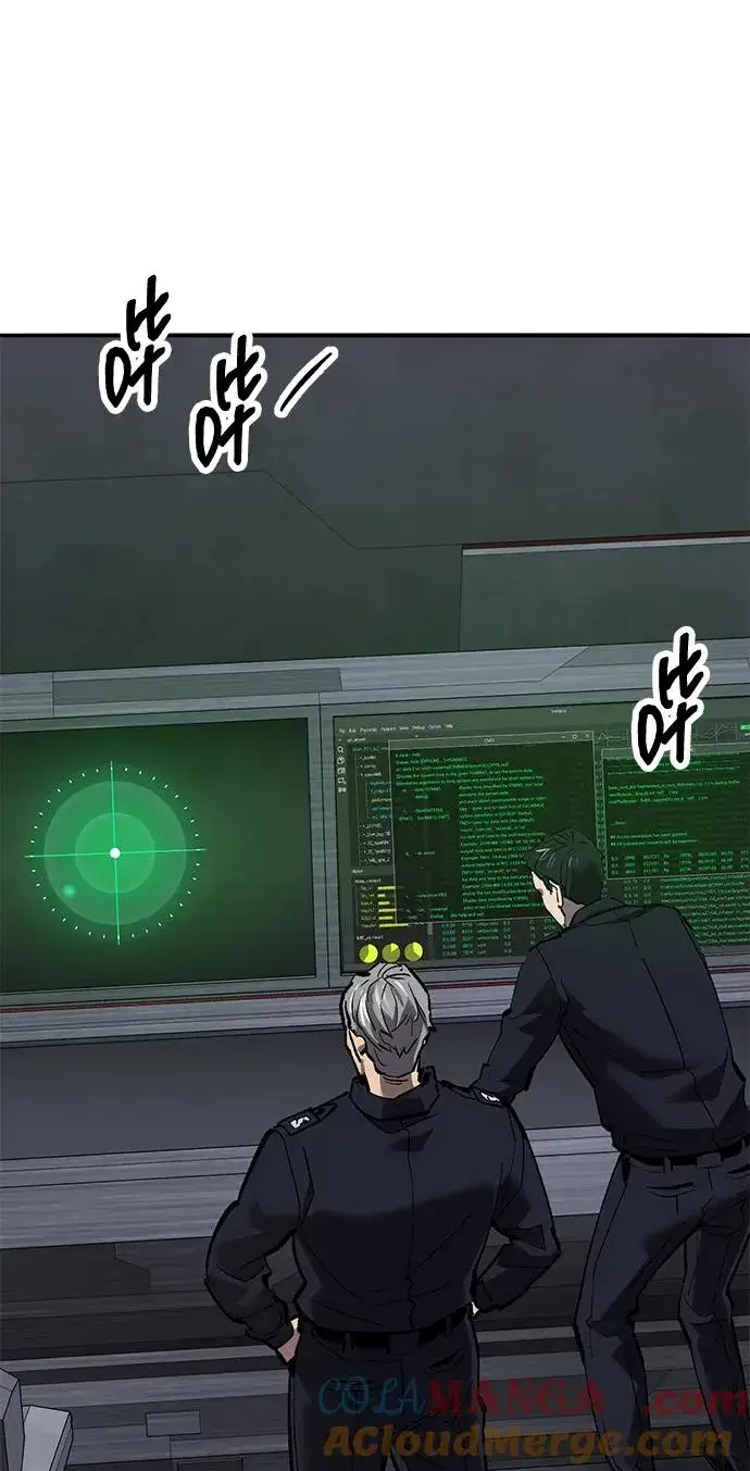 《觉醒战士》[第2部] 第77话 8星屠杀者图121