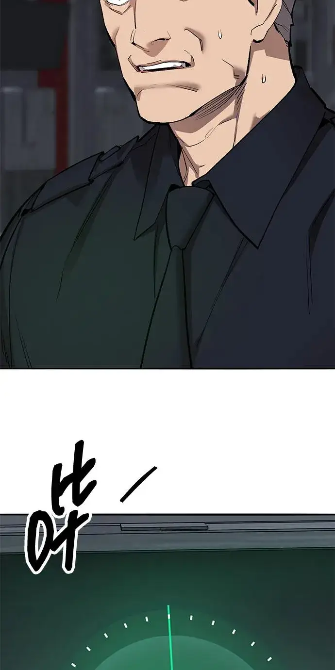 《觉醒战士》[第2部] 第77话 8星屠杀者图123
