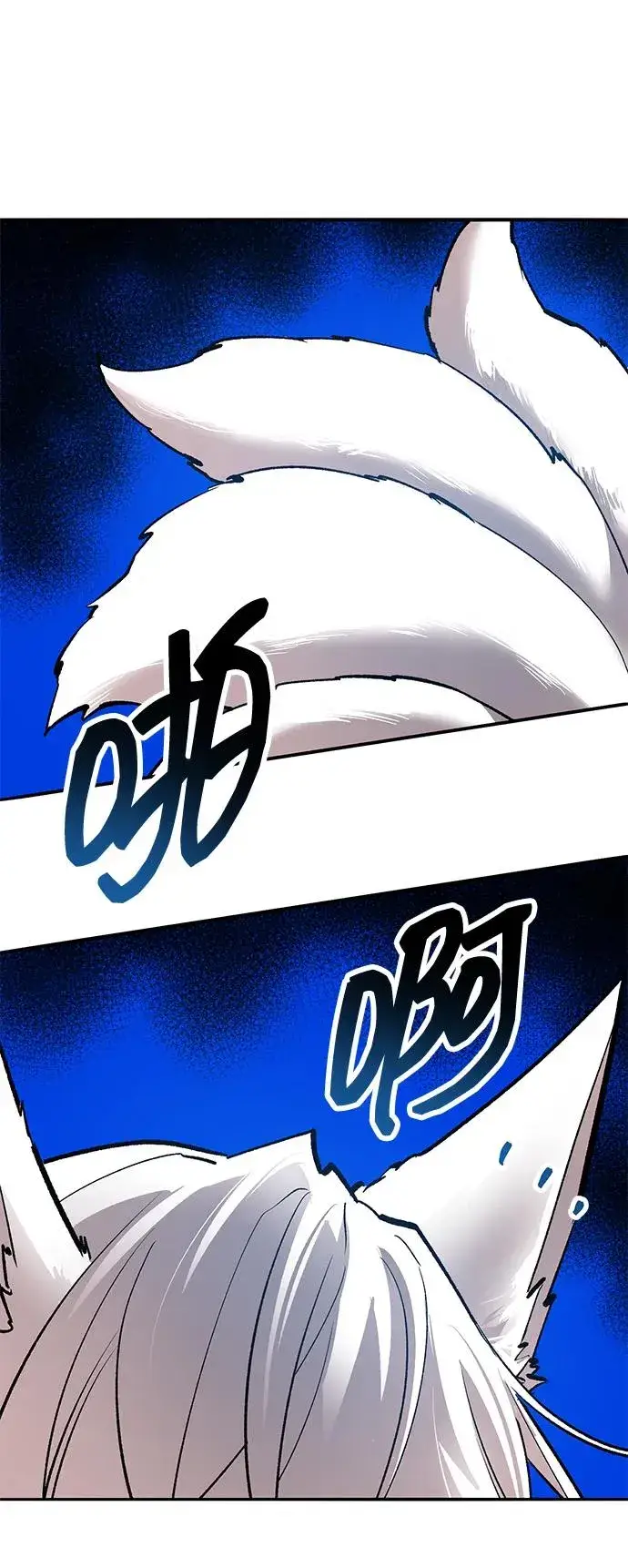《觉醒战士》[第2部] 第77话 8星屠杀者图38