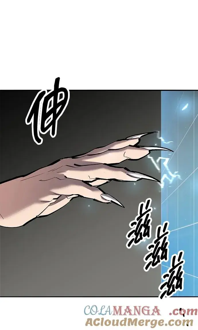 《觉醒战士》[第2部] 第77话 8星屠杀者图41
