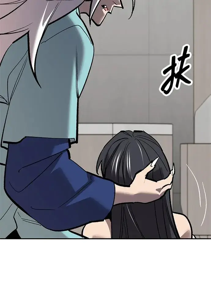 《觉醒战士》[第2部] 第77话 8星屠杀者图50
