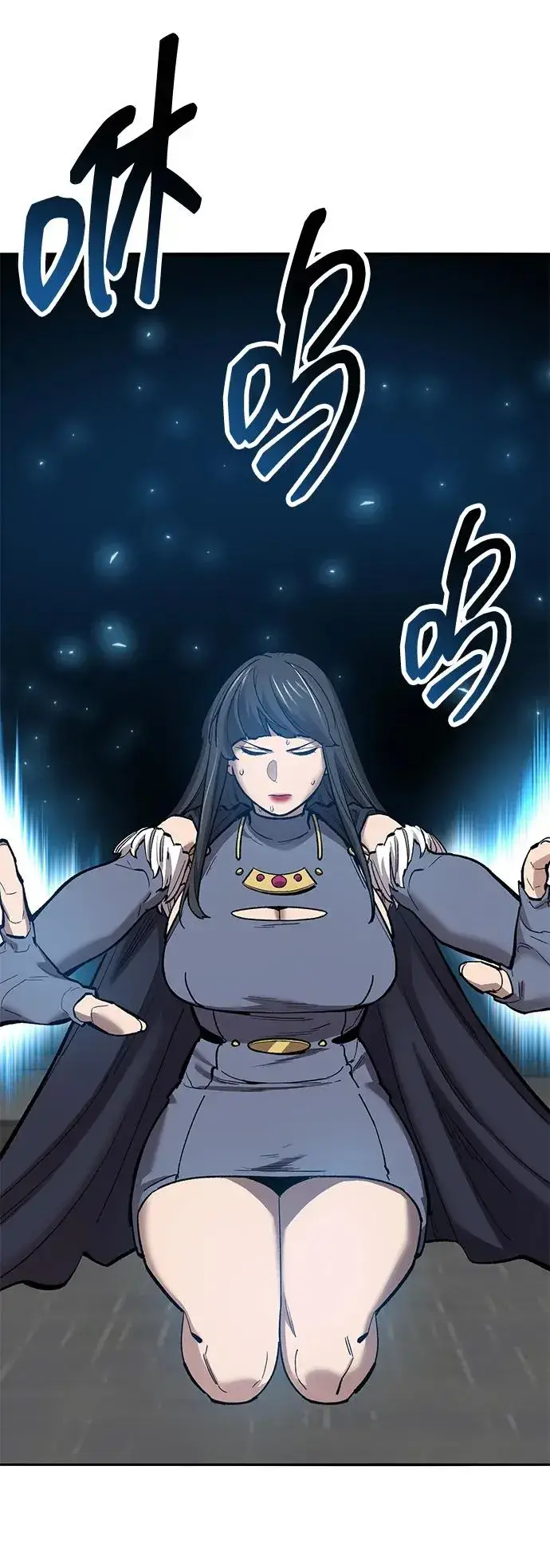 《觉醒战士》[第2部] 第77话 8星屠杀者图8