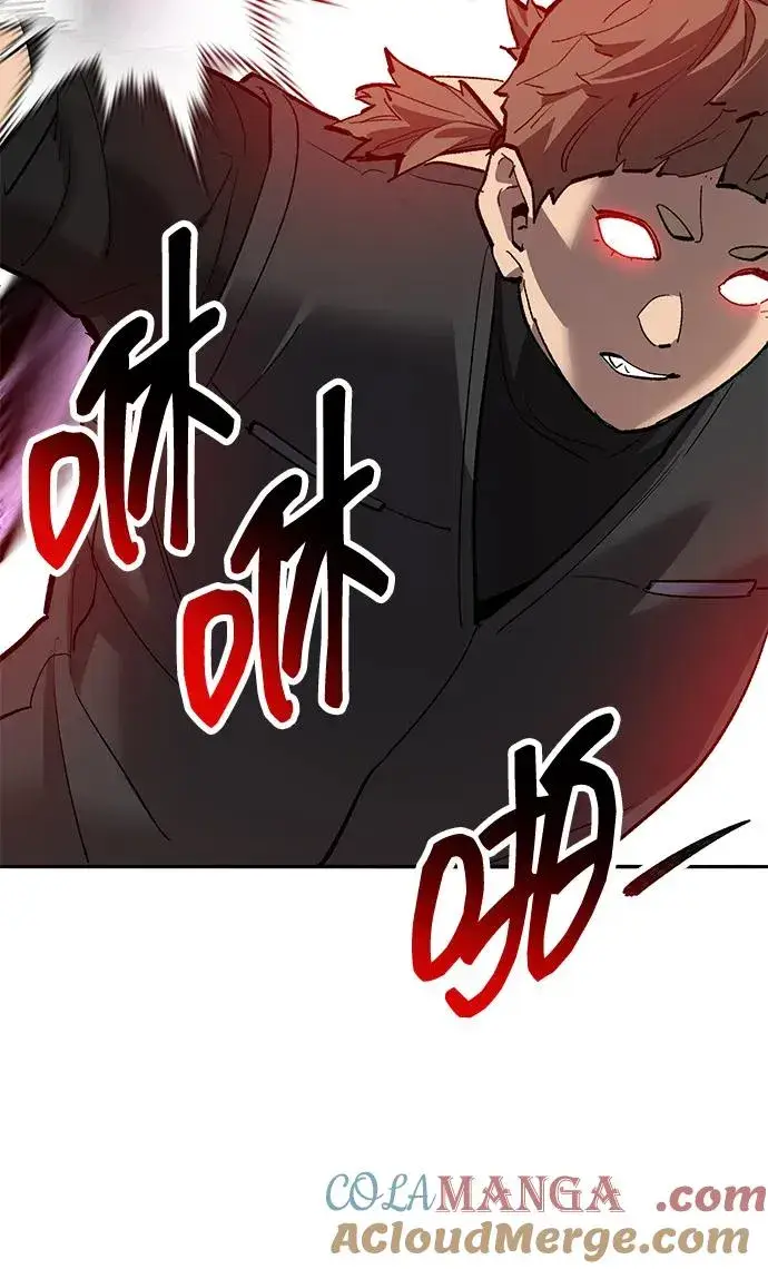 漫画《觉醒战士》[第2部] 第78话 8星屠杀者（2）第101张图