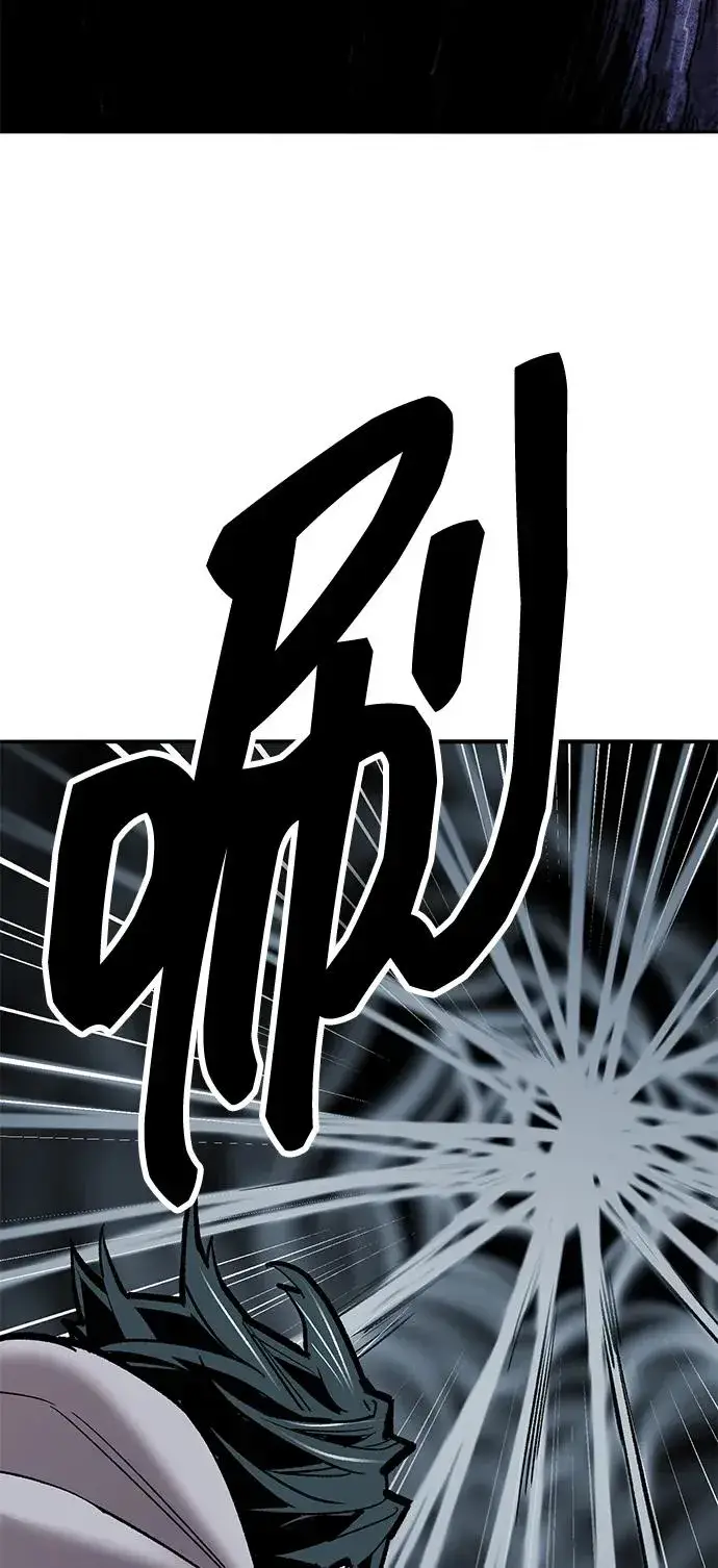 漫画《觉醒战士》[第2部] 第78话 8星屠杀者（2）第131张图