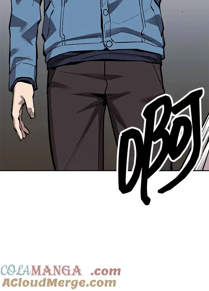漫画《觉醒战士》[第2部] 第78话 8星屠杀者（2）第137张图