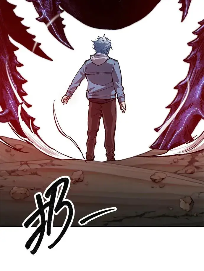 漫画《觉醒战士》[第2部] 第78话 8星屠杀者（2）第140张图
