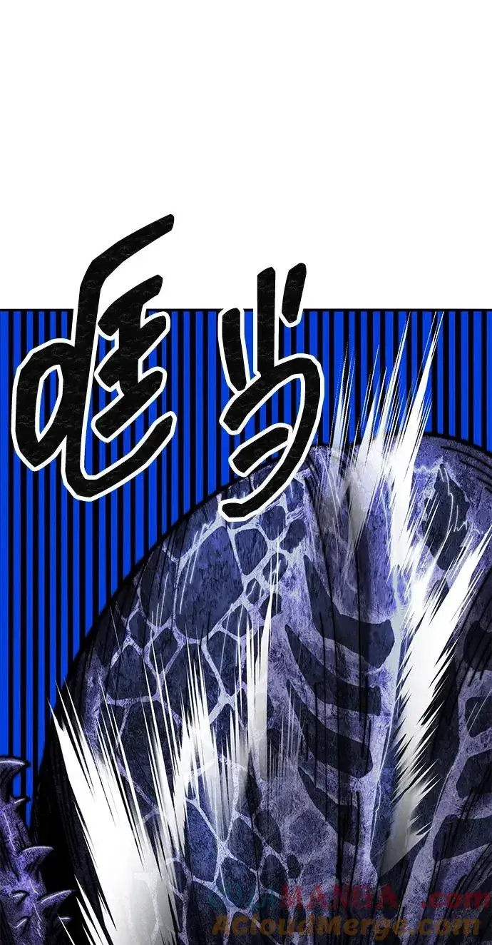 漫画《觉醒战士》[第2部] 第78话 8星屠杀者（2）第145张图