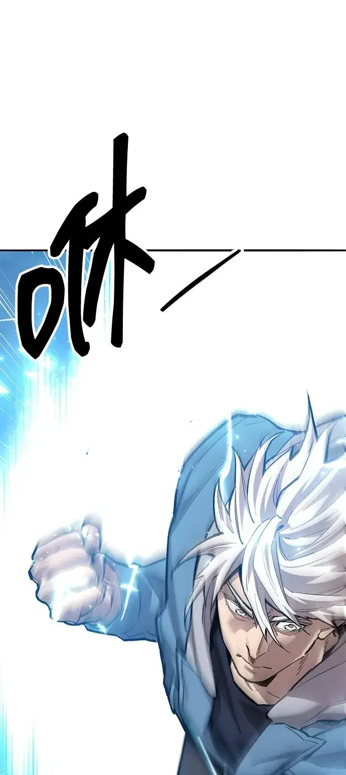 漫画《觉醒战士》[第2部] 第78话 8星屠杀者（2）第2张图