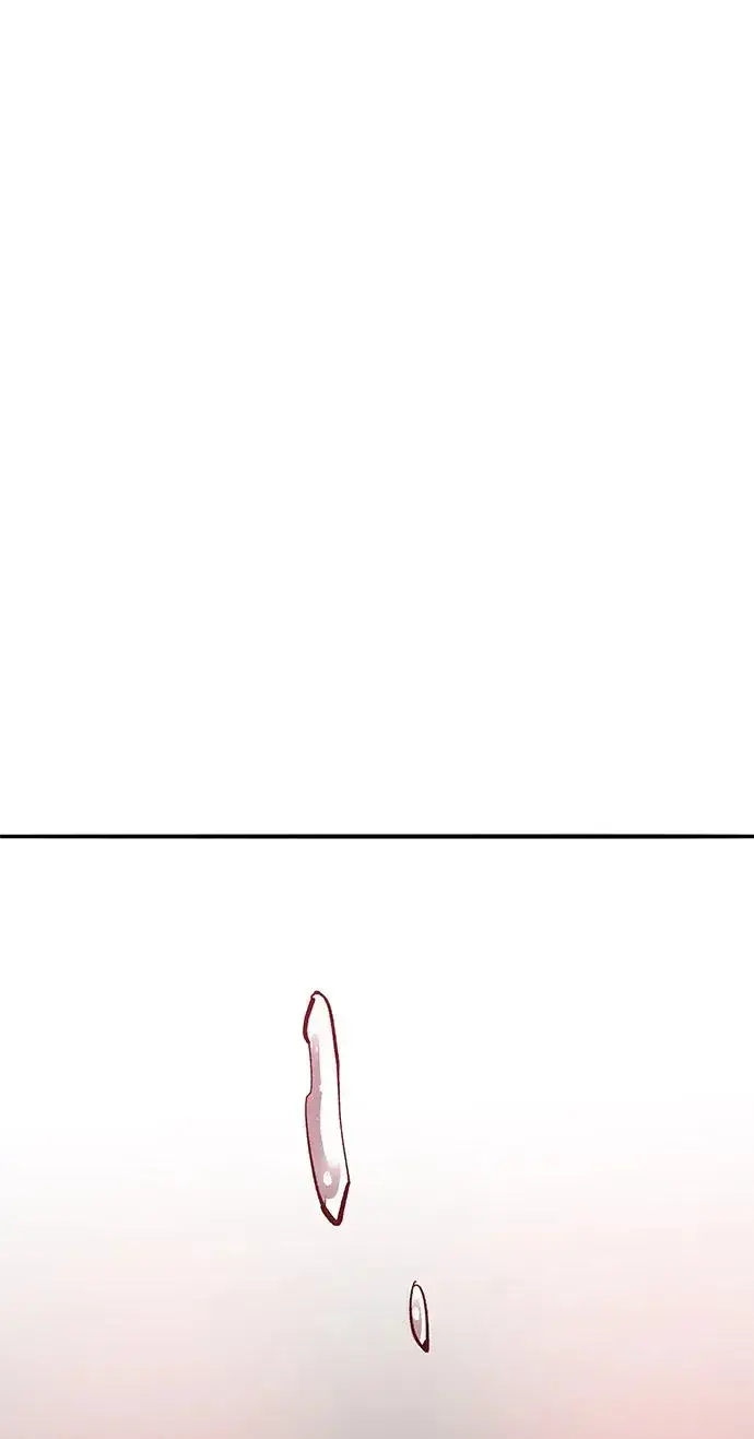 漫画《觉醒战士》[第2部] 第78话 8星屠杀者（2）第83张图