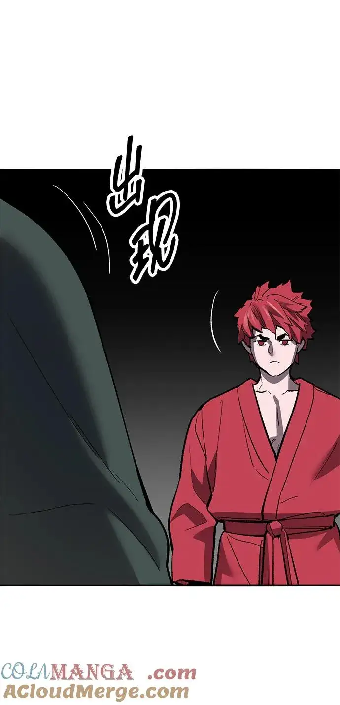 漫画《觉醒战士》[第2部] 第79话 8星屠杀者（3）第129张图
