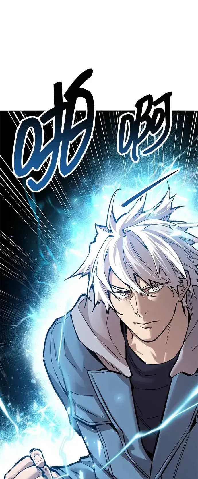 漫画《觉醒战士》[第2部] 第79话 8星屠杀者（3）第4张图