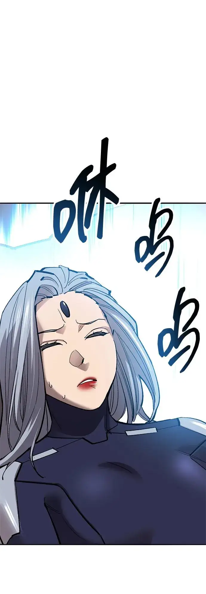 漫画《觉醒战士》[第2部] 第79话 8星屠杀者（3）第58张图