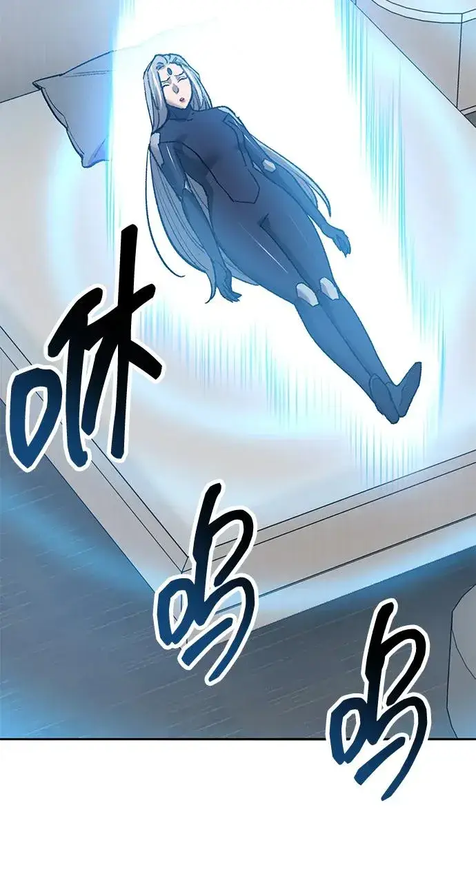 漫画《觉醒战士》[第2部] 第79话 8星屠杀者（3）第60张图