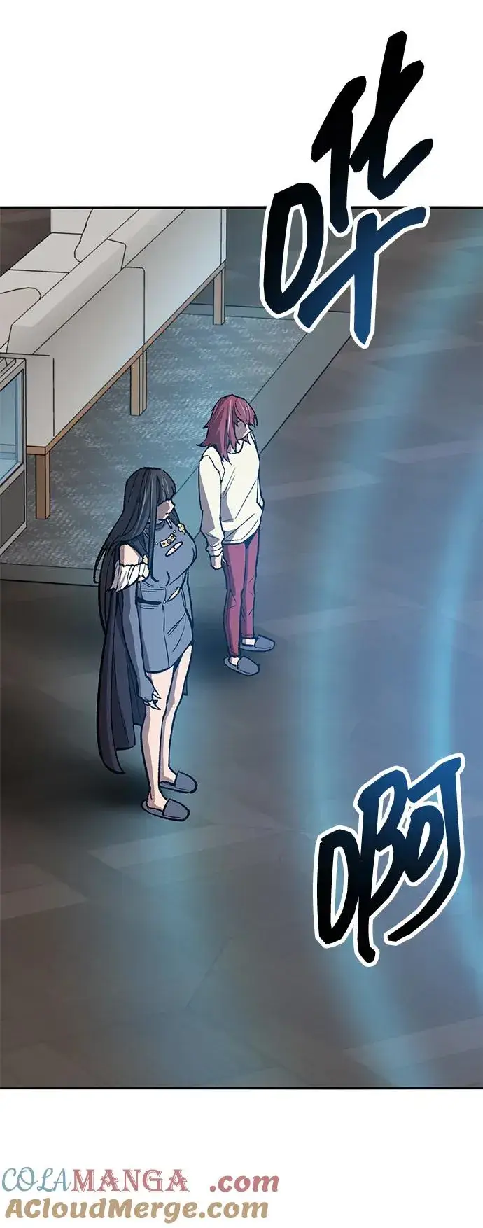 漫画《觉醒战士》[第2部] 第79话 8星屠杀者（3）第65张图