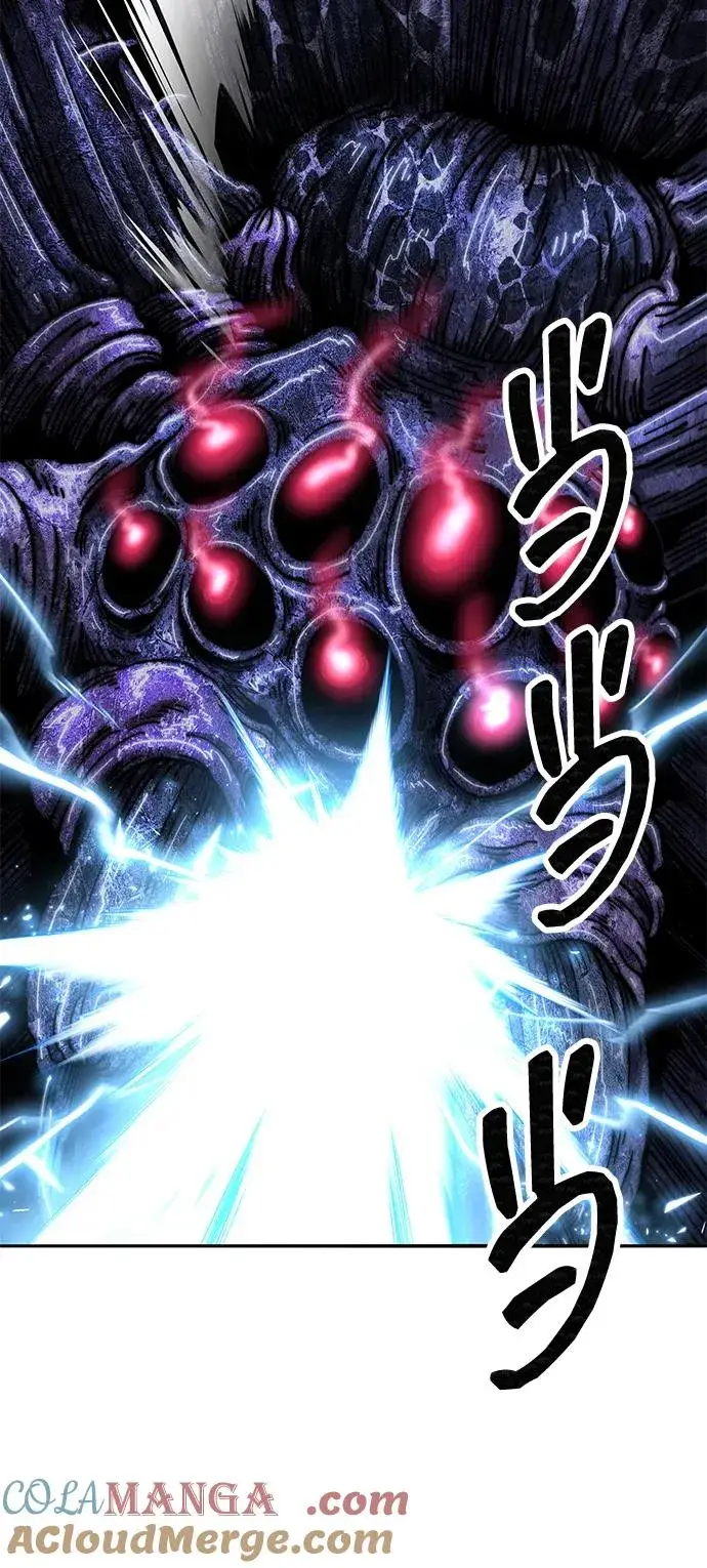 漫画《觉醒战士》[第2部] 第79话 8星屠杀者（3）第9张图