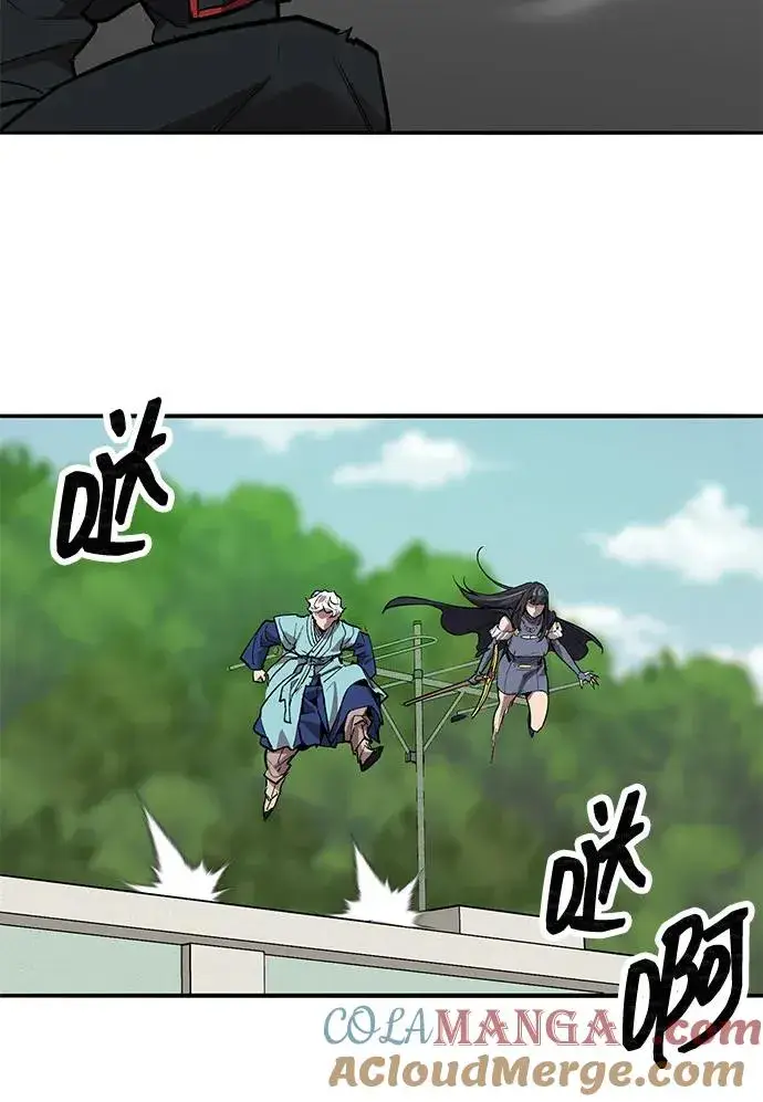 《觉醒战士》[第2部] 第81话 8星屠杀者（5）图21