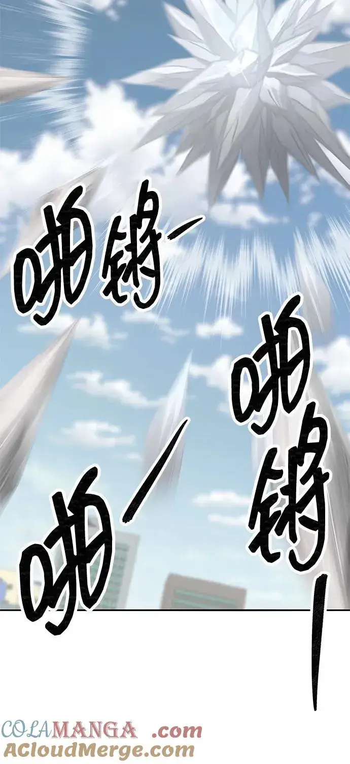 《觉醒战士》[第2部] 第81话 8星屠杀者（5）图33