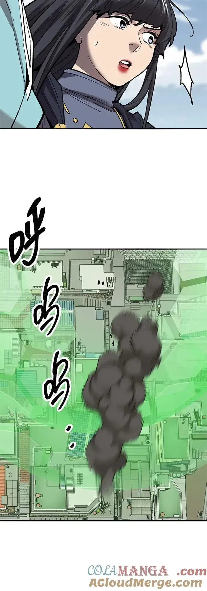 《觉醒战士》[第2部] 第81话 8星屠杀者（5）图5