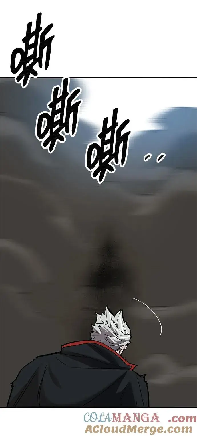 《觉醒战士》[第2部] 第81话 8星屠杀者（5）图9